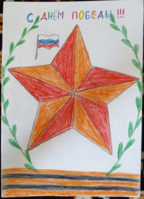 Прикрепленное изображение: Безымянный_2.jpg